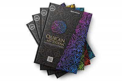 Quran Asy-syifaa Quran Asy-syifaa