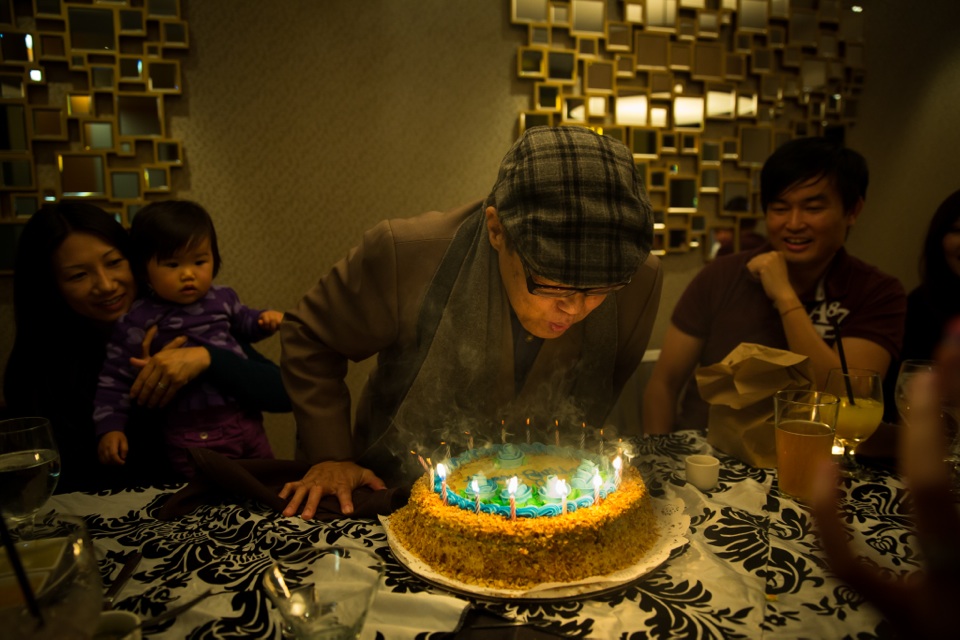 Mr. An Vu Surpise Birthday Party at Oryza in San Jose, CA - San Jose, CA - Image 022