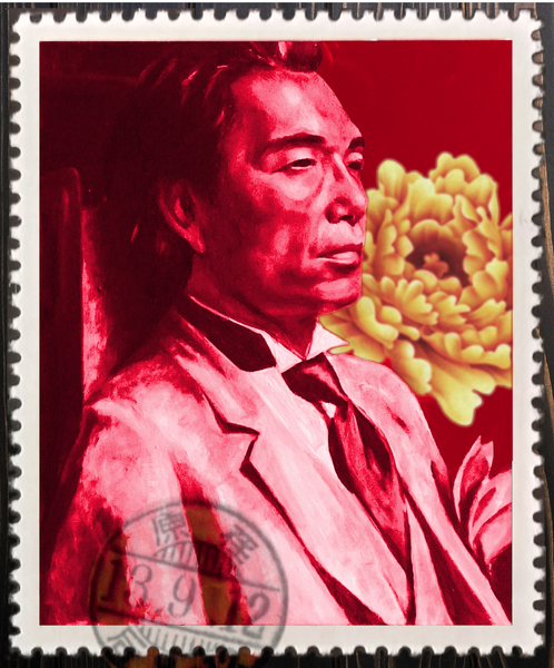 Self-portrait Kenzo Takada red by AI