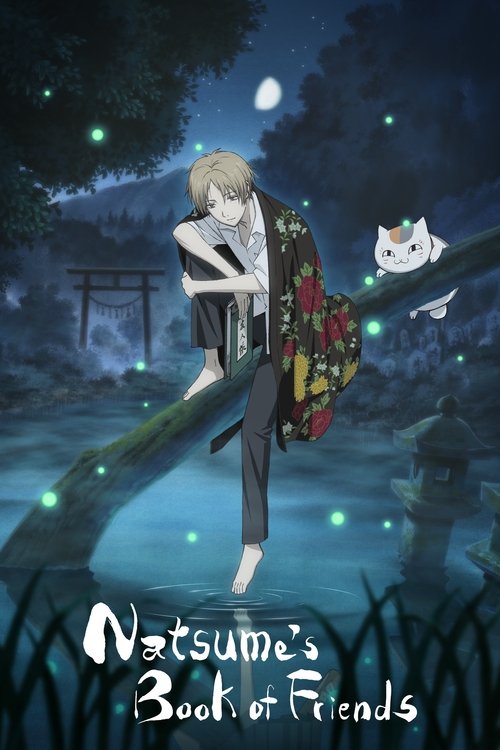 Friend poster