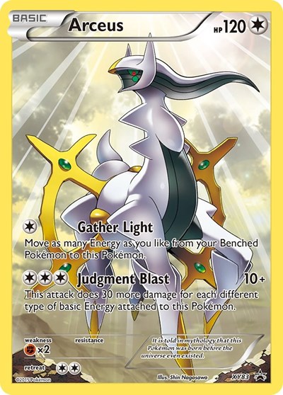 Arceus XY83