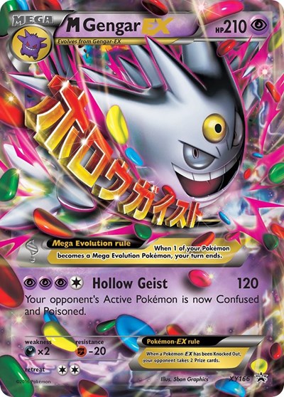 Mega Gengar EX XY166