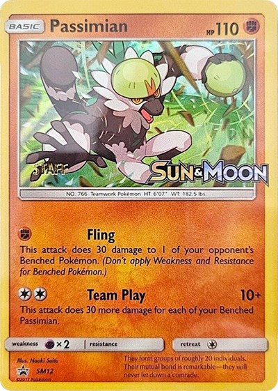 Passimian SM12