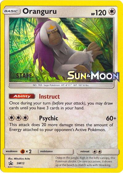 Oranguru SM13