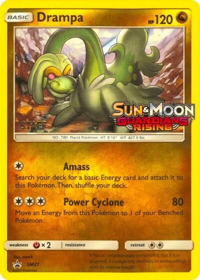 Drampa SM21