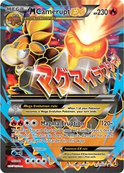 Mega Camerupt EX XY198a