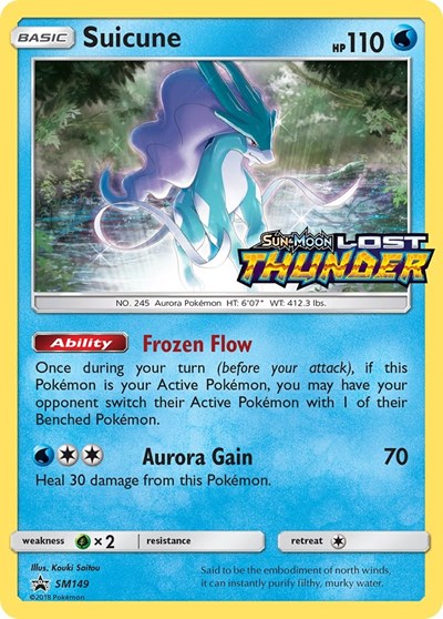 Suicune SM149