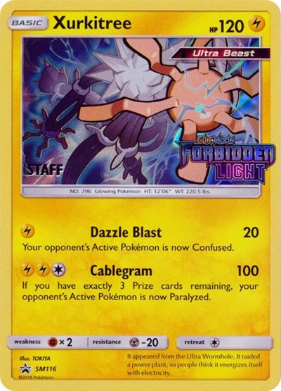 Xurkitree SM116