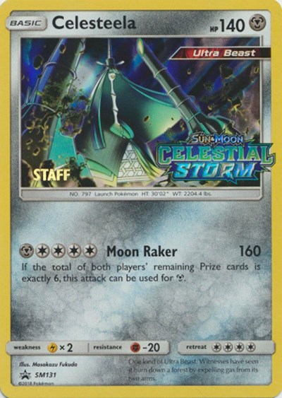 Celesteela SM131