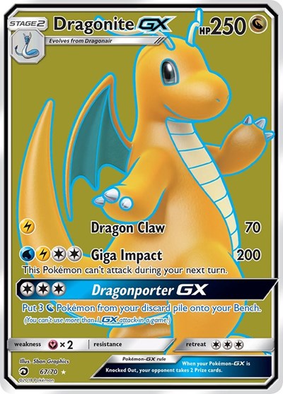Dragonite GX 67