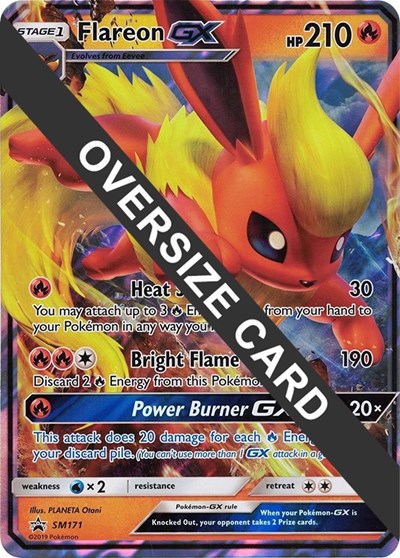 Flareon GX SM171