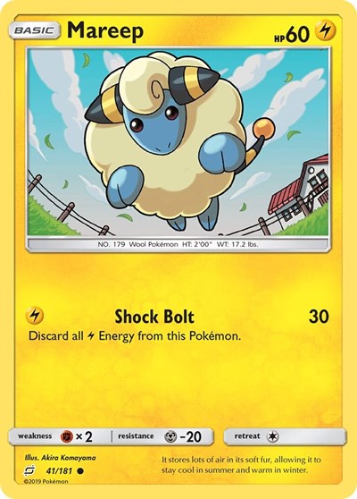 Mareep 41