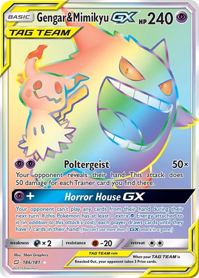 Gengar & Mimikyu GX 186
