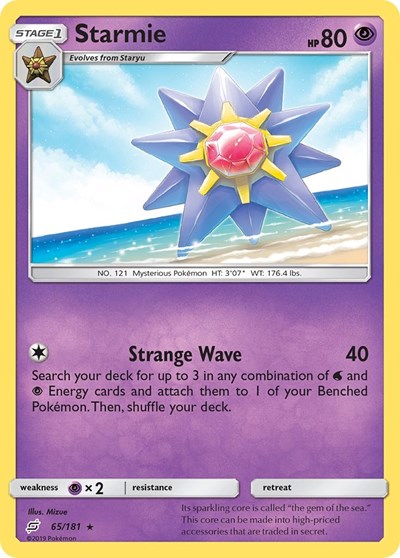 Starmie 65