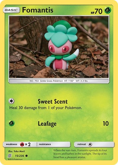 Fomantis 15