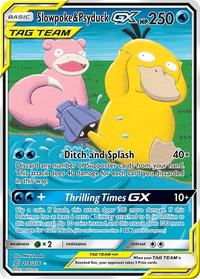 Psyduck & Slowpoke GX 218