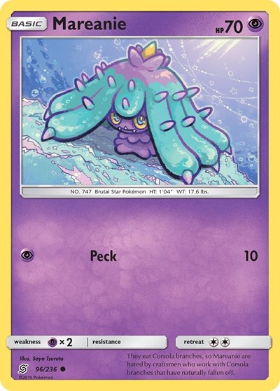 Mareanie 96