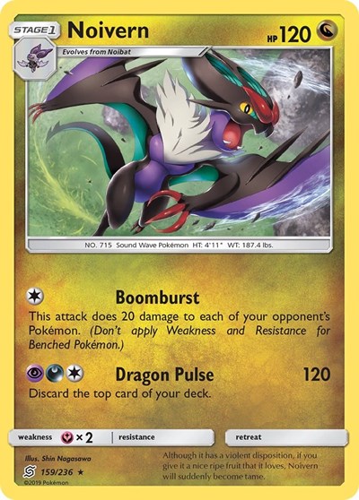 Noivern 159