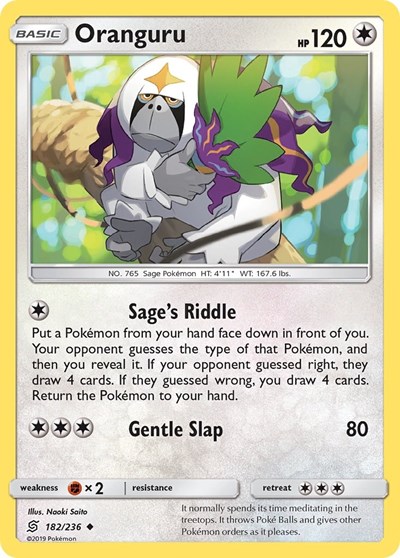 Oranguru 182