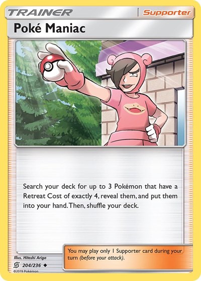 Poke Maniac 204
