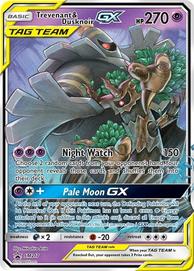 Trevenant & Dusknoir GX SM217