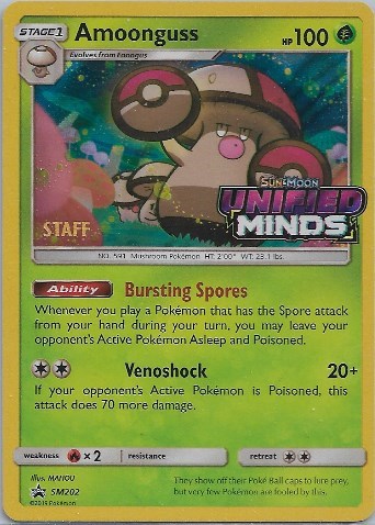 Amoonguss SM202