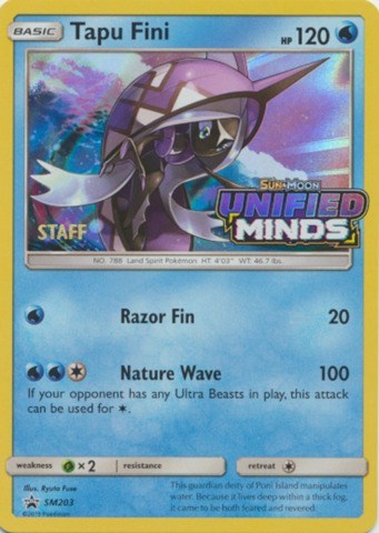 Tapu Fini SM203