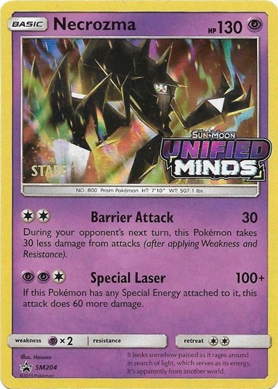 Necrozma SM204