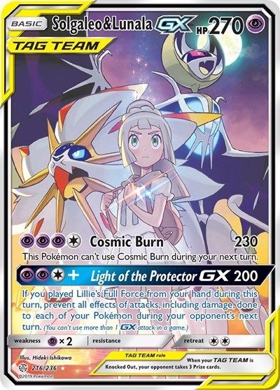 Solgaleo & Lunala GX 216