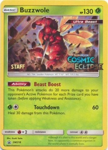 Buzzwole SM218