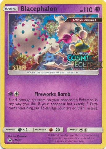 Blacephalon SM221