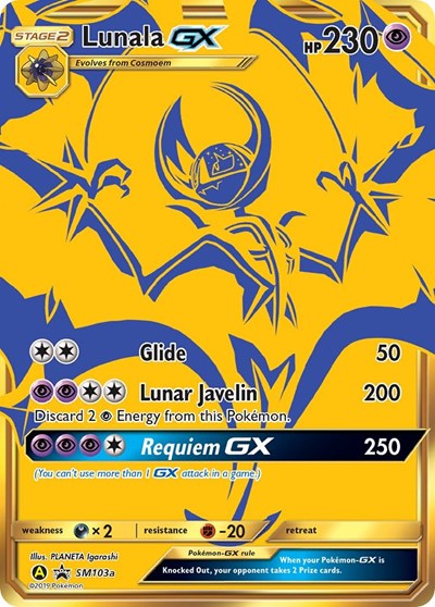 Lunala GX SM103a