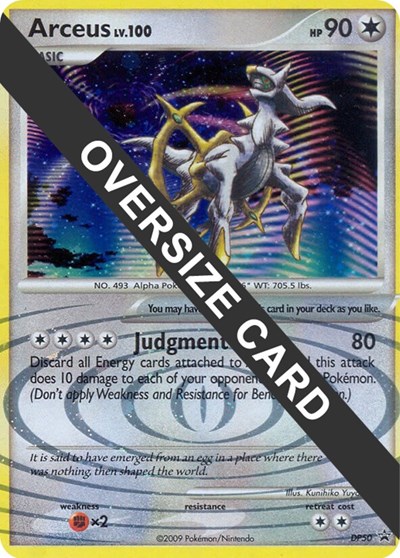 Arceus DP50
