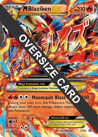 M Blaziken EX 87