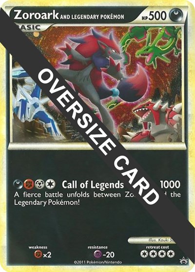 Zoroark & Legendary Pokemon #World of Illusions Box Promo 