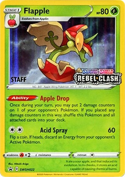 Flapple SWSH022