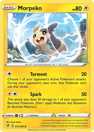 Morpeko 73