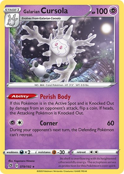 Galarian Cursola 79