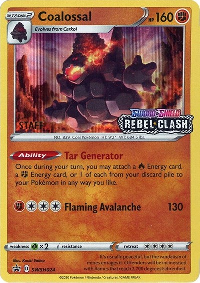 Coalossal SWSH024