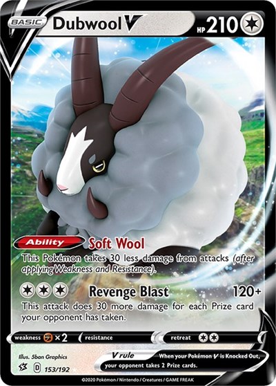 Dubwool V 153