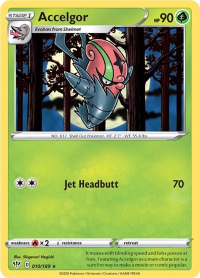 Accelgor 10