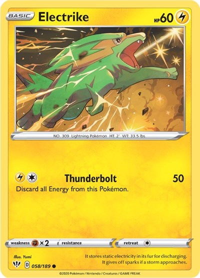 Electrike 58