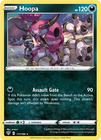 Hoopa 111
