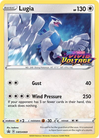 Lugia SWSH069