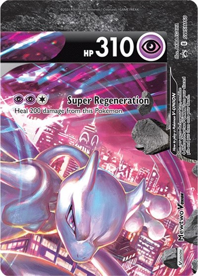 Mewtwo V-Union SWSH160