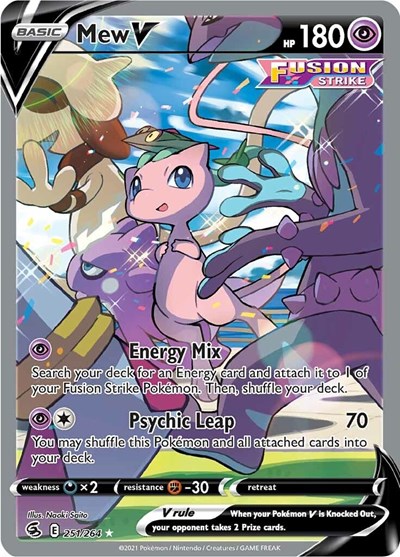 Mew V 251