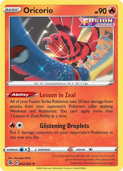 Oricorio 42