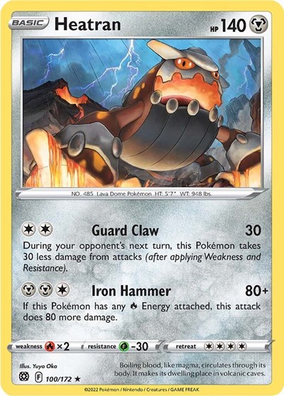 Heatran 100