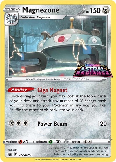 Magnezone SWSH208