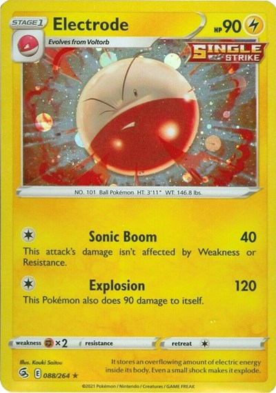 Electrode 88